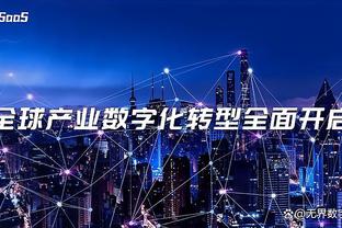 雷竞技app官网下载截图1